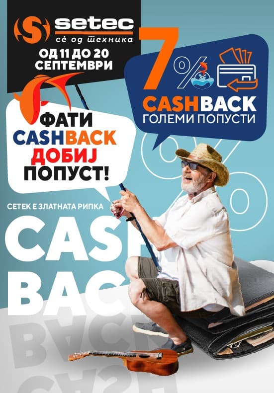 Catalogue image