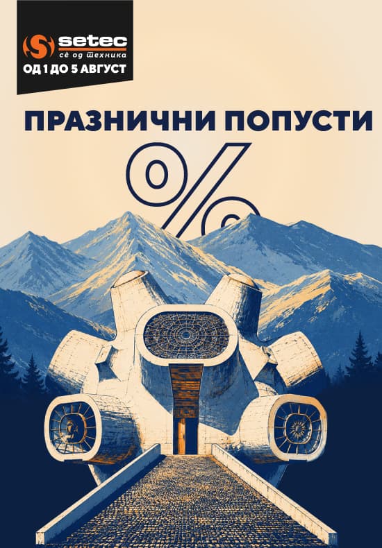 Catalogue image