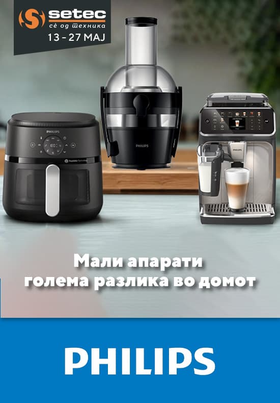 maliaparativrvnirezultatiphilips_catalogue