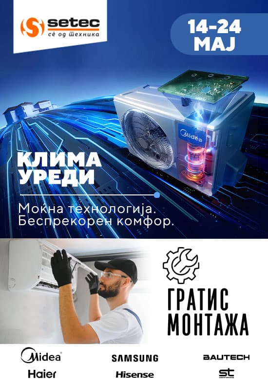 razladisesogratismontazaklima_catalogue