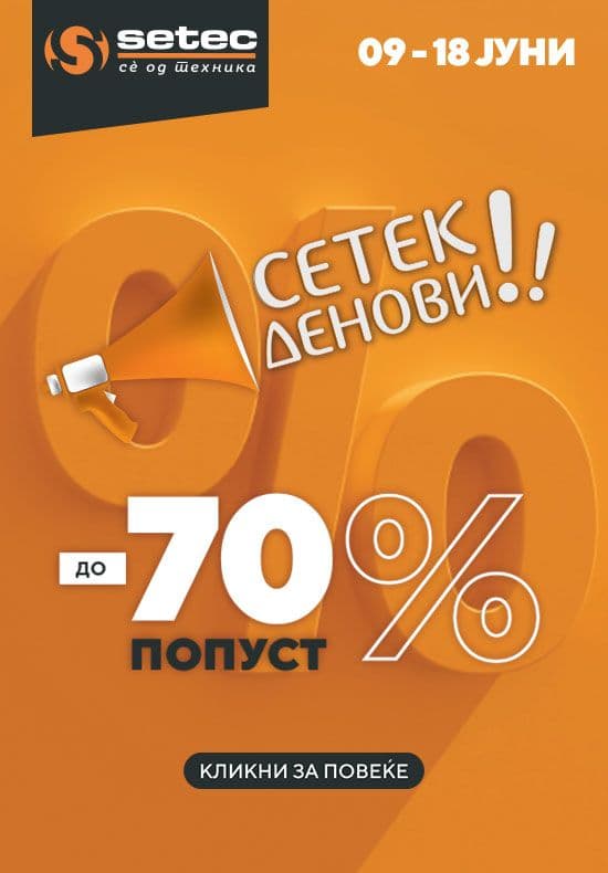 Catalogue image