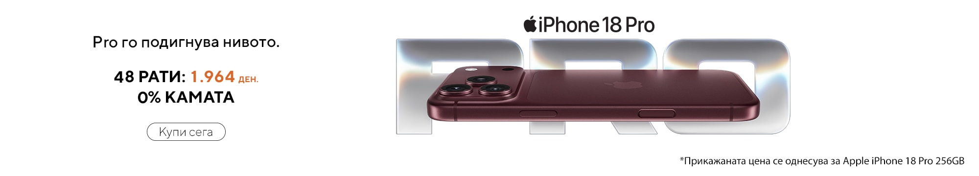Slider image