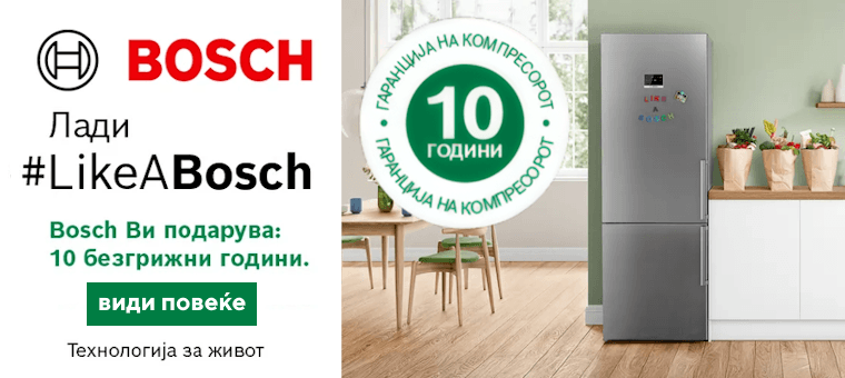 ladilikeaboschjuni2026_banner