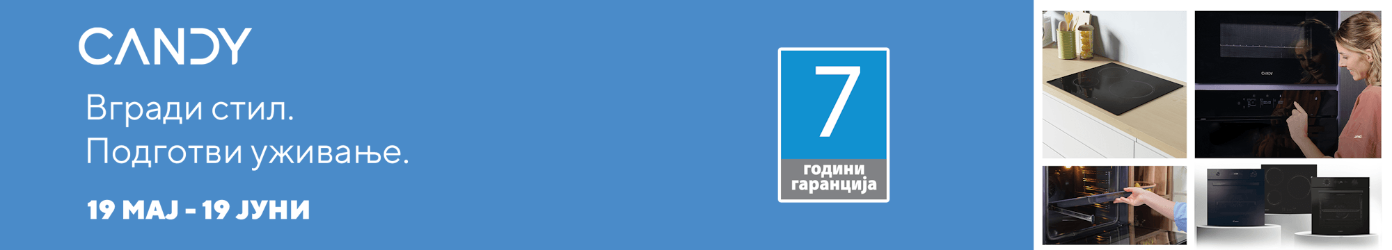 CANDYvgradistilpodgotviuzivanje_banner